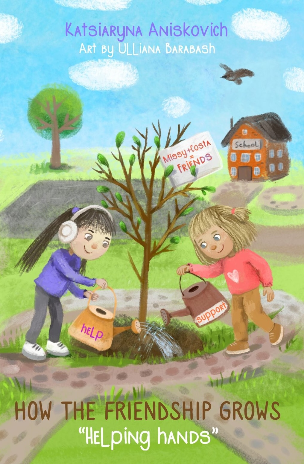 Cover: How the Friendship Grows: Helping Hands